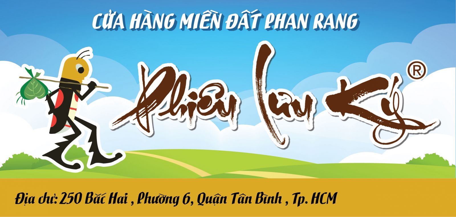 cửa hàng bán dế Phiêu Lưu Ký